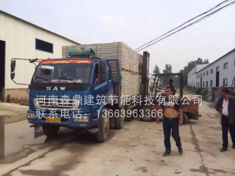 完善的售后服務，讓您更放心