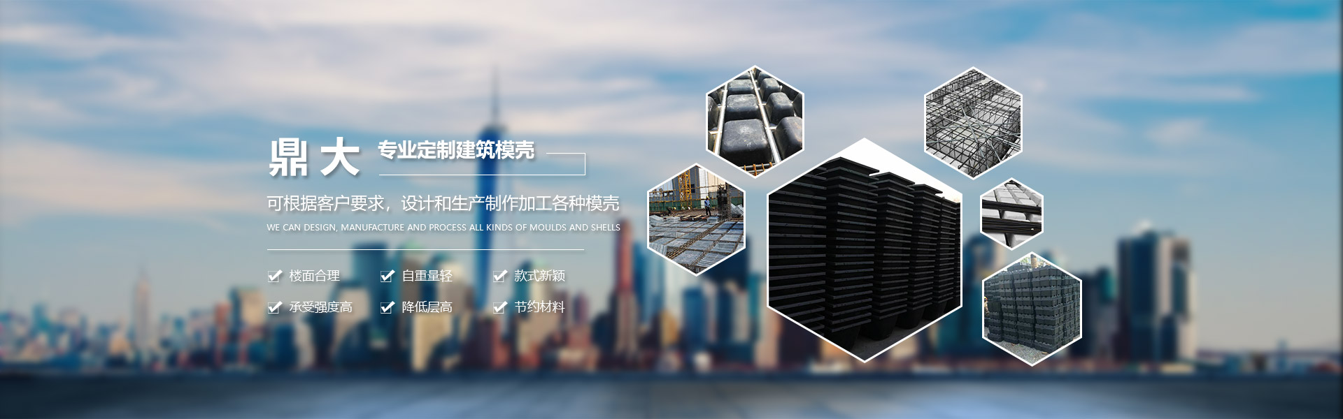 河南内置模