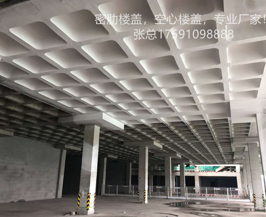 河南一次性模壳