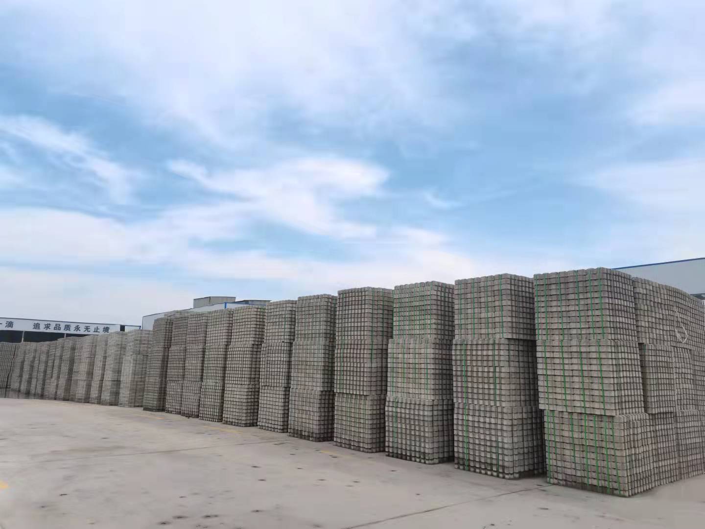 “减量化、资源化、循环化”：陕西再生骨料产业发展模式探讨