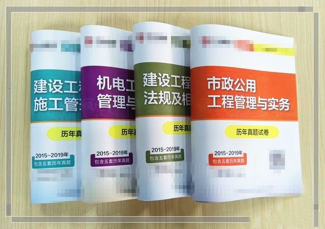 北京印刷学生考试卷，做侧刷胶试卷印厂