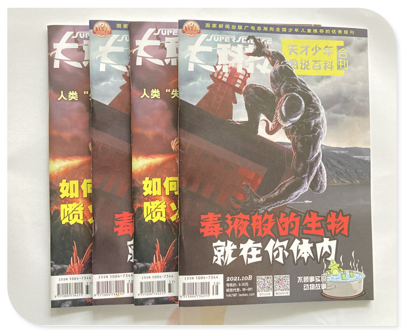 河南印广告画册，企业宣传册印刷厂