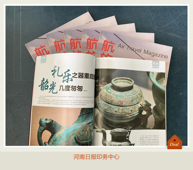 郑州印展会画册，铜版纸宣传册印刷厂
