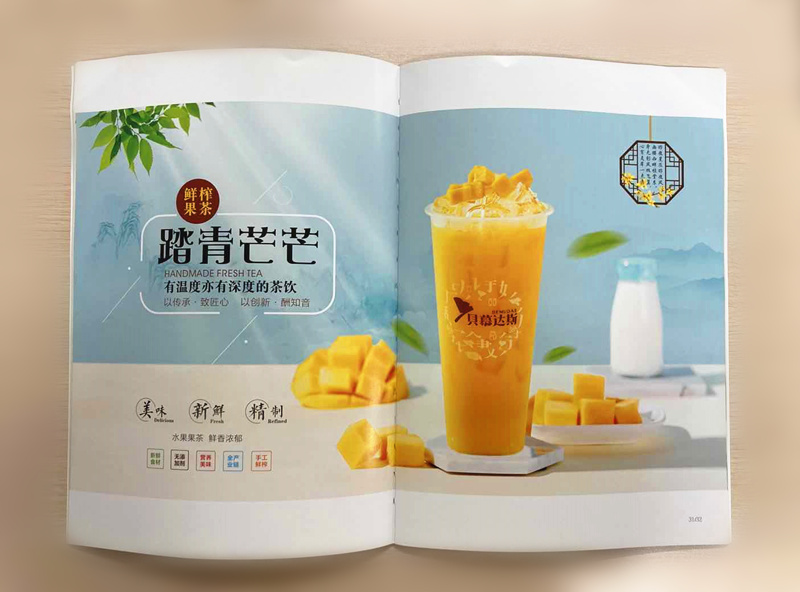 郑州印彩色画册，产品图册印刷厂家，彩页印刷