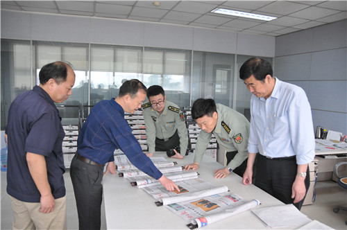 河南报纸印刷