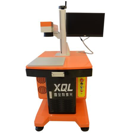 光纤激光打标机  XQL-FL20-100