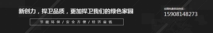 四川生物燃料价格