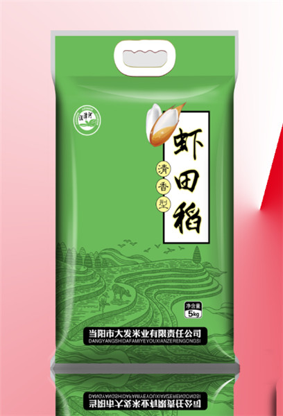想要批發到好的大米，你應該知道這5個技巧