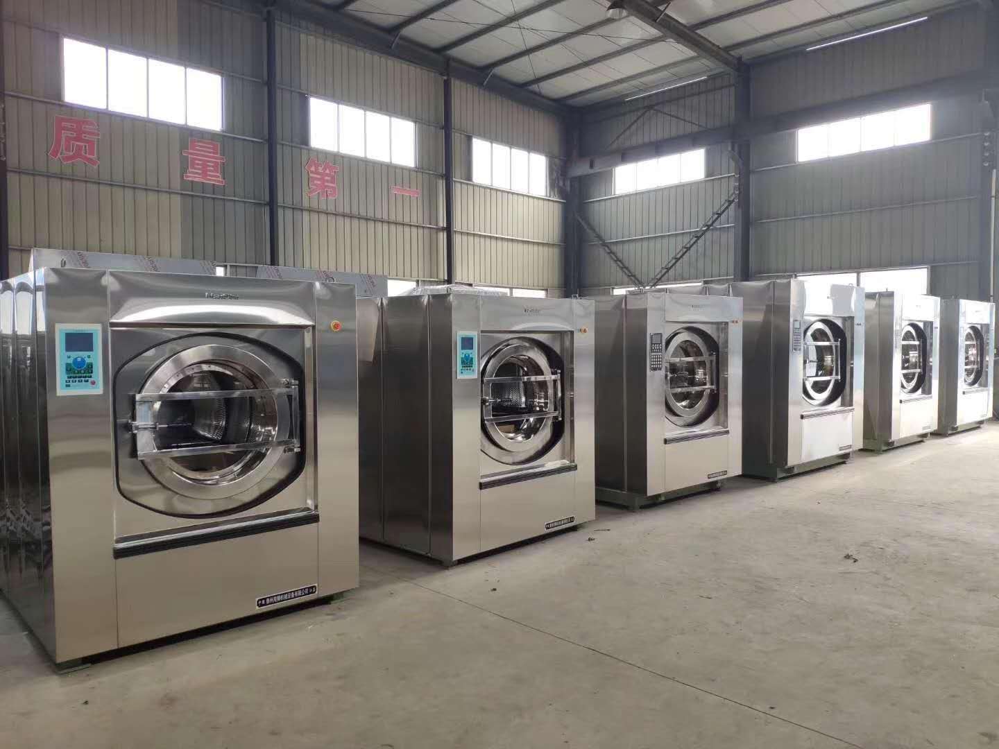 成都洗衣房设备-大型水洗＠ 机维护保养有哪些好方法