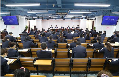 中国西安人才市场召开2021年工作会议