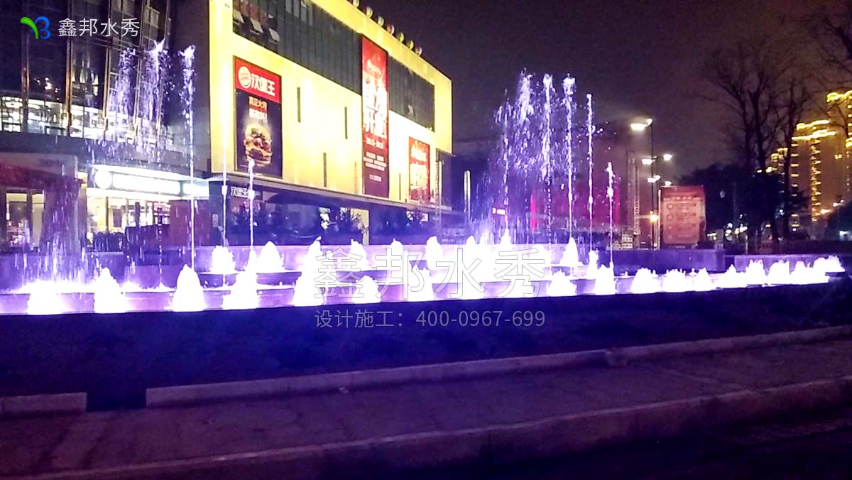 【水池喷泉】四川南充购物中心入口水池喷泉