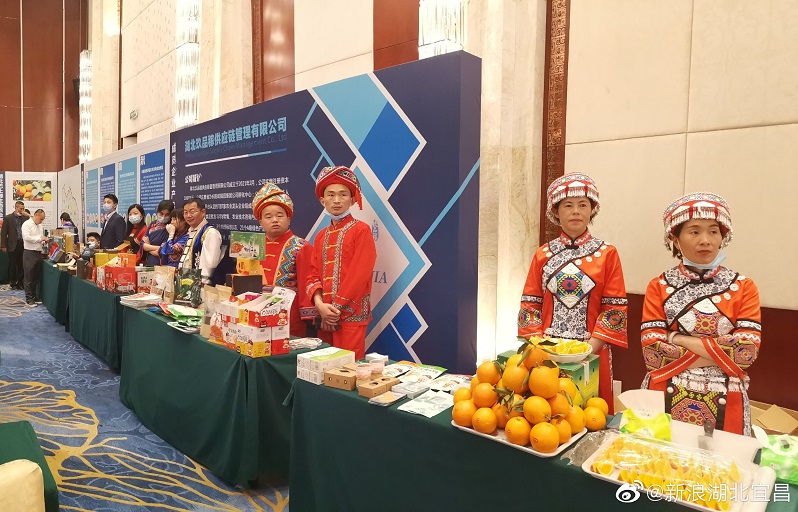 湖北巴土源生态农业有限公司