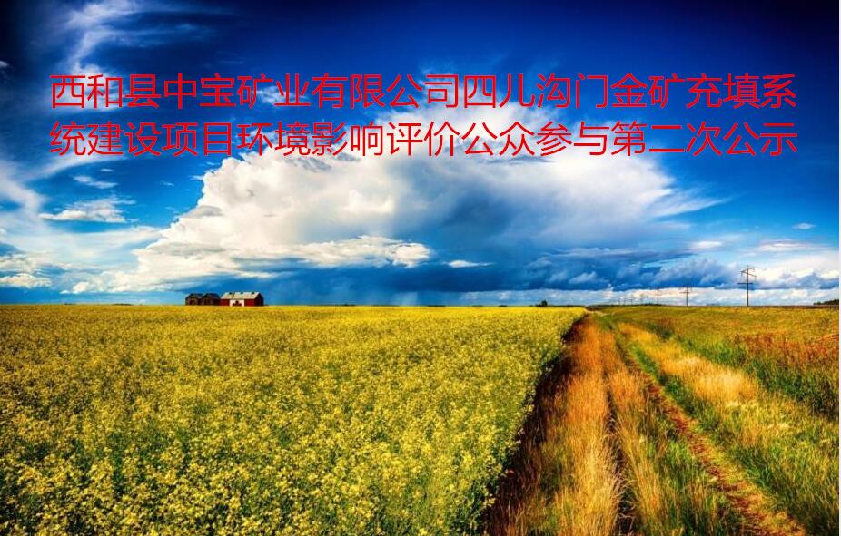 бҵ޹˾ĶŽϵͳĿ  Ӱ۹ڲڶιʾ