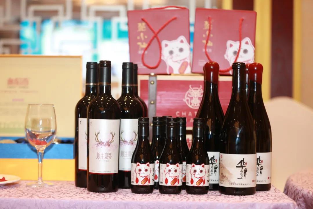 华昊酒庄葡萄酒2