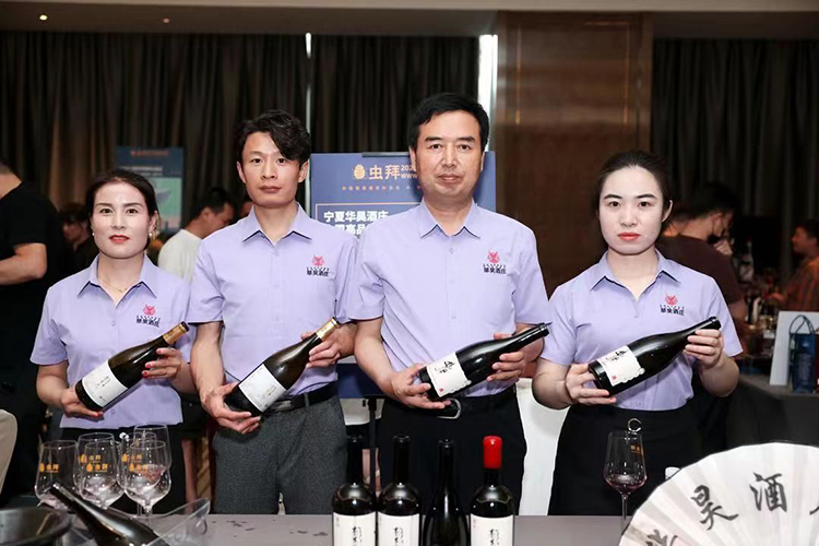 华昊酒庄于今日-5月23日，再次来到南宁，参加新一轮巡展。