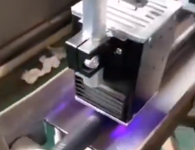 UV喷码机--塑胶油管喷码