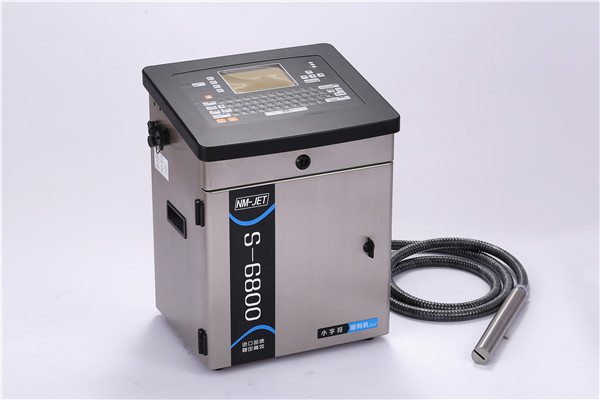河南噴碼機提供超實用的包裝盒噴碼機噴碼方案