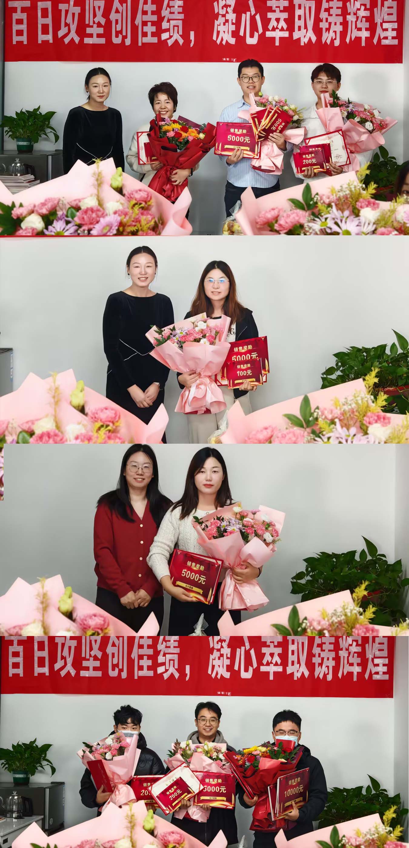 西安宝乐康动物保健有限公司