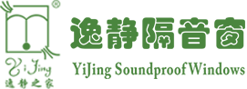 2025武汉隔音窗户哪家好?逸静隔音窗质量怎么样?实测细节全公开