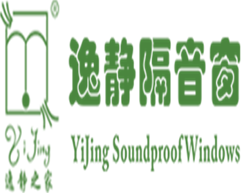 2025厦门隔音窗户哪家好?逸静隔音窗隔音效果怎么样?降噪35dB+亲测有效