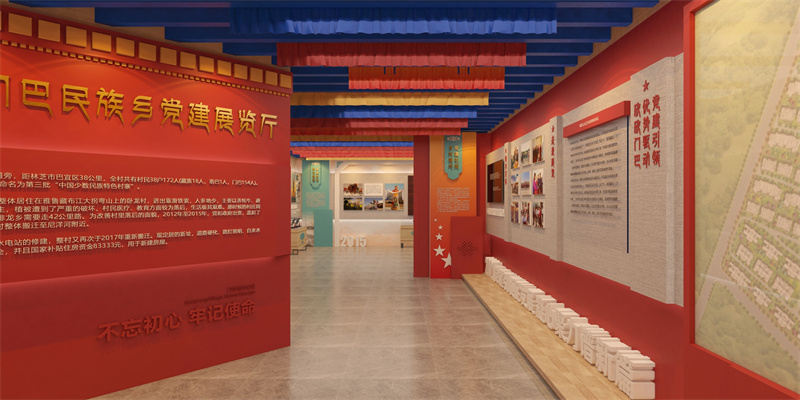 郑州党建民族展厅-传承民俗文化
