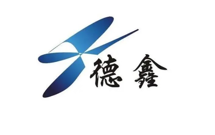 四川德鑫航空设备股份有限公司
