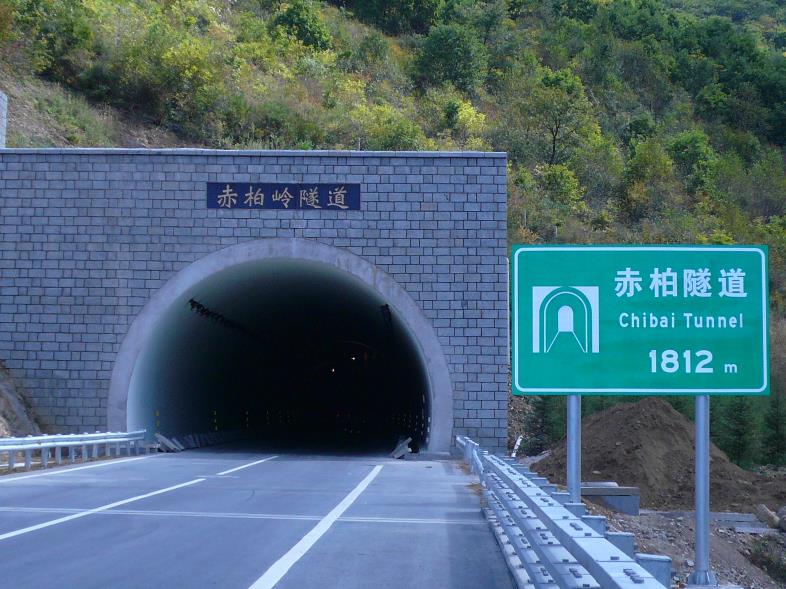 陕西隧道装饰工程