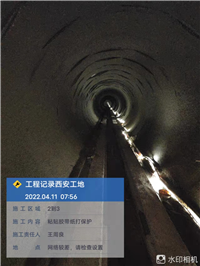 廣運潭大道與北三環330KV電纜隧道項目