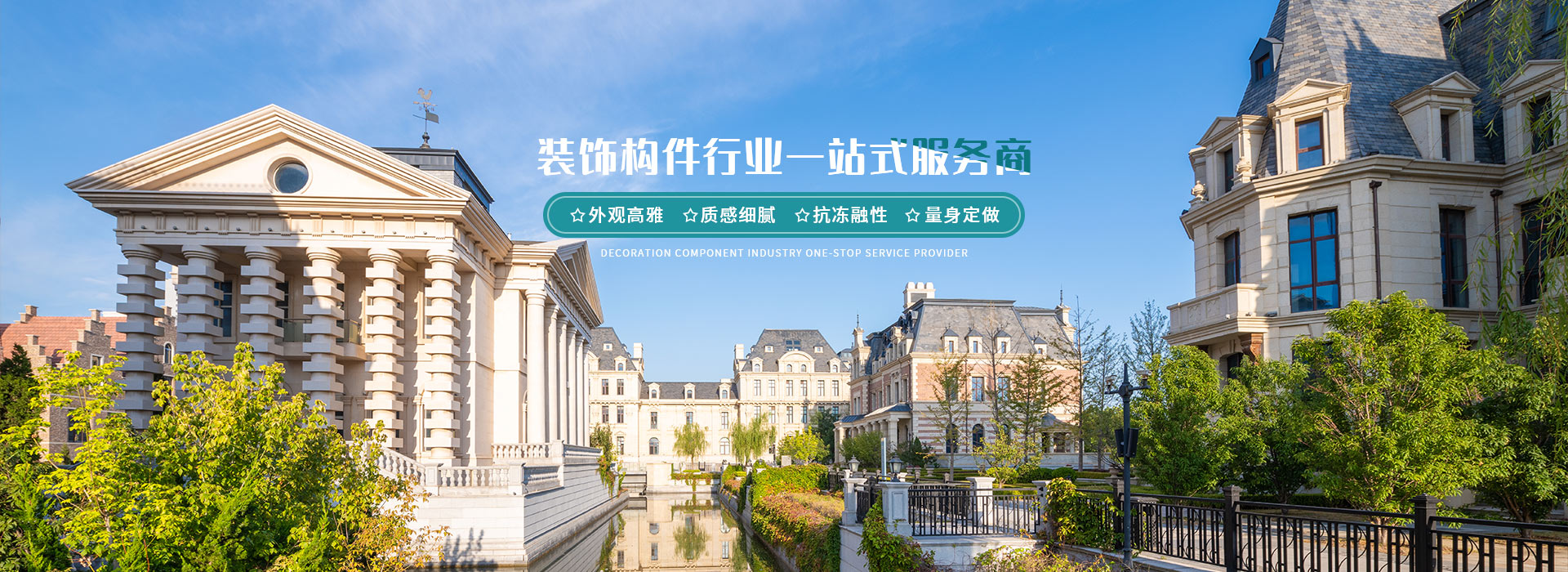 南充eps线条