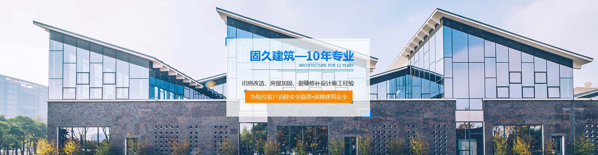 pc3