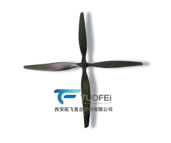 碳纤维无人机螺旋桨