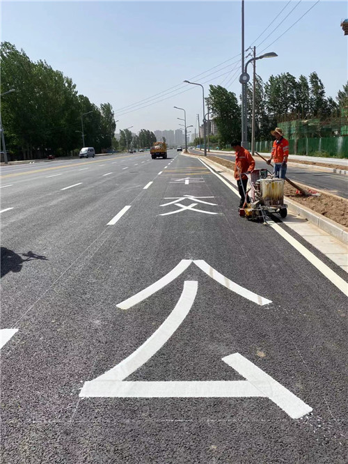 郑州道路划线施工