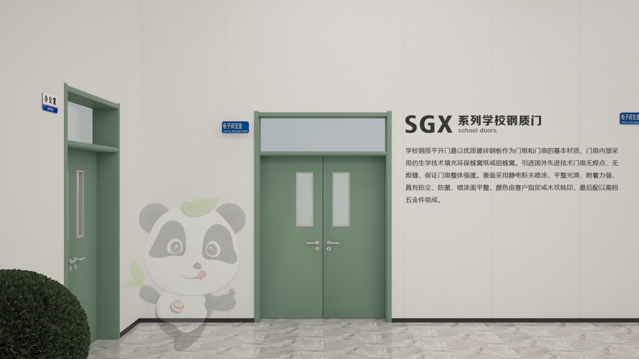 学校门内外观察