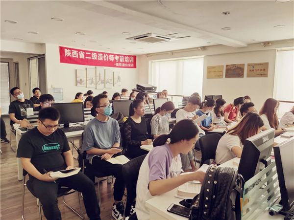 西安信哲造价