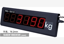 地磅配件_XK3190-YHL3寸普通型大屏幕