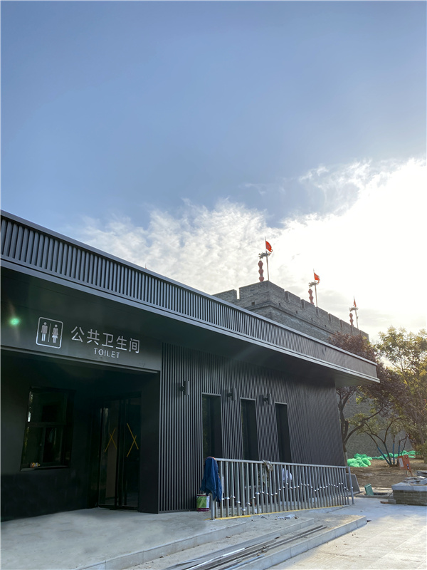 拉杆式西安环城公园