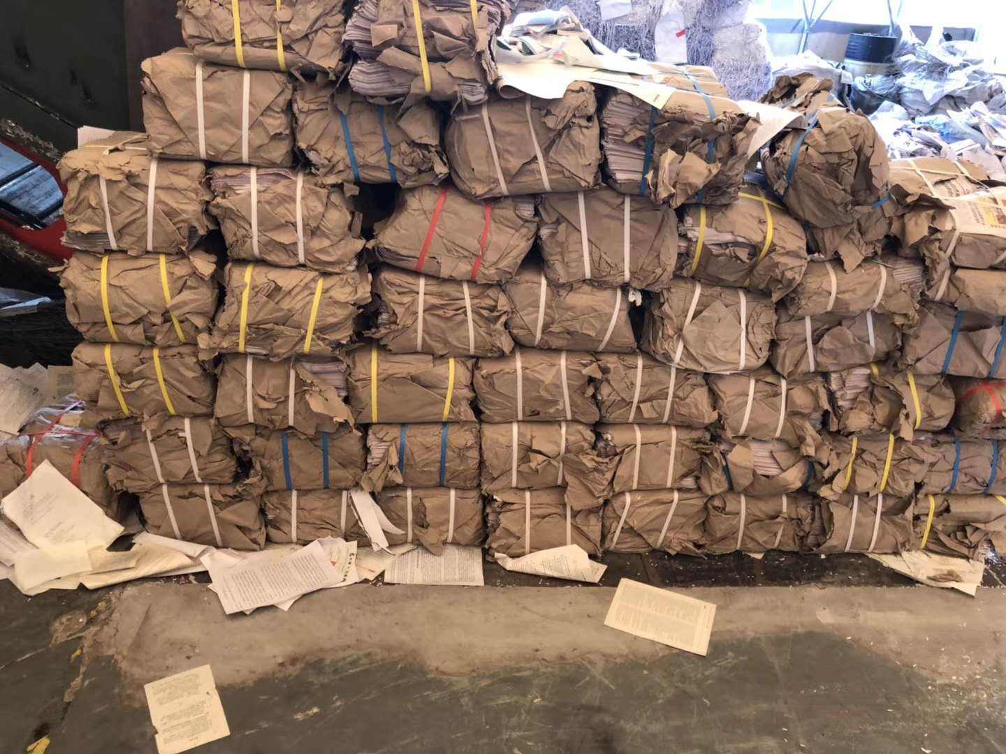 废纸回收厂