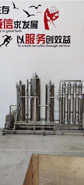 四川加强型动植物保健酒（配制酒）处理机设备图