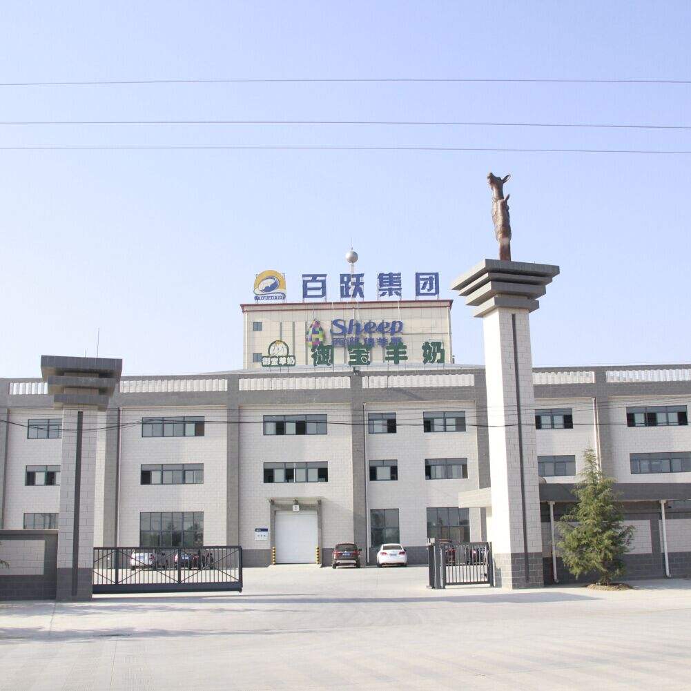 百躍乳業(yè)