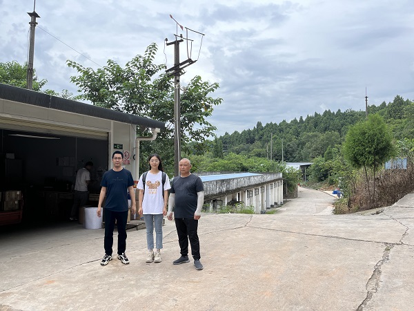 绵阳市荣盛科技有限公司经营危险化学品安全现状评价报告