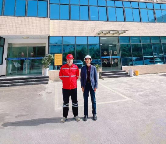 四川筑美矿业有限公司珙泉金山石灰岩安全设施验收评价报告