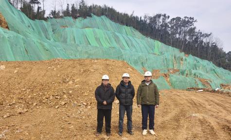 宜宾市南溪区兴沿采石场建筑石料用灰岩矿58万吨/年扩建工程安全设施验收评价