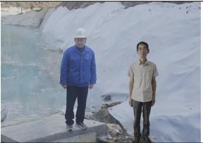 南江县竹坝矿业有限公司李家湾尾矿库安全现状评价