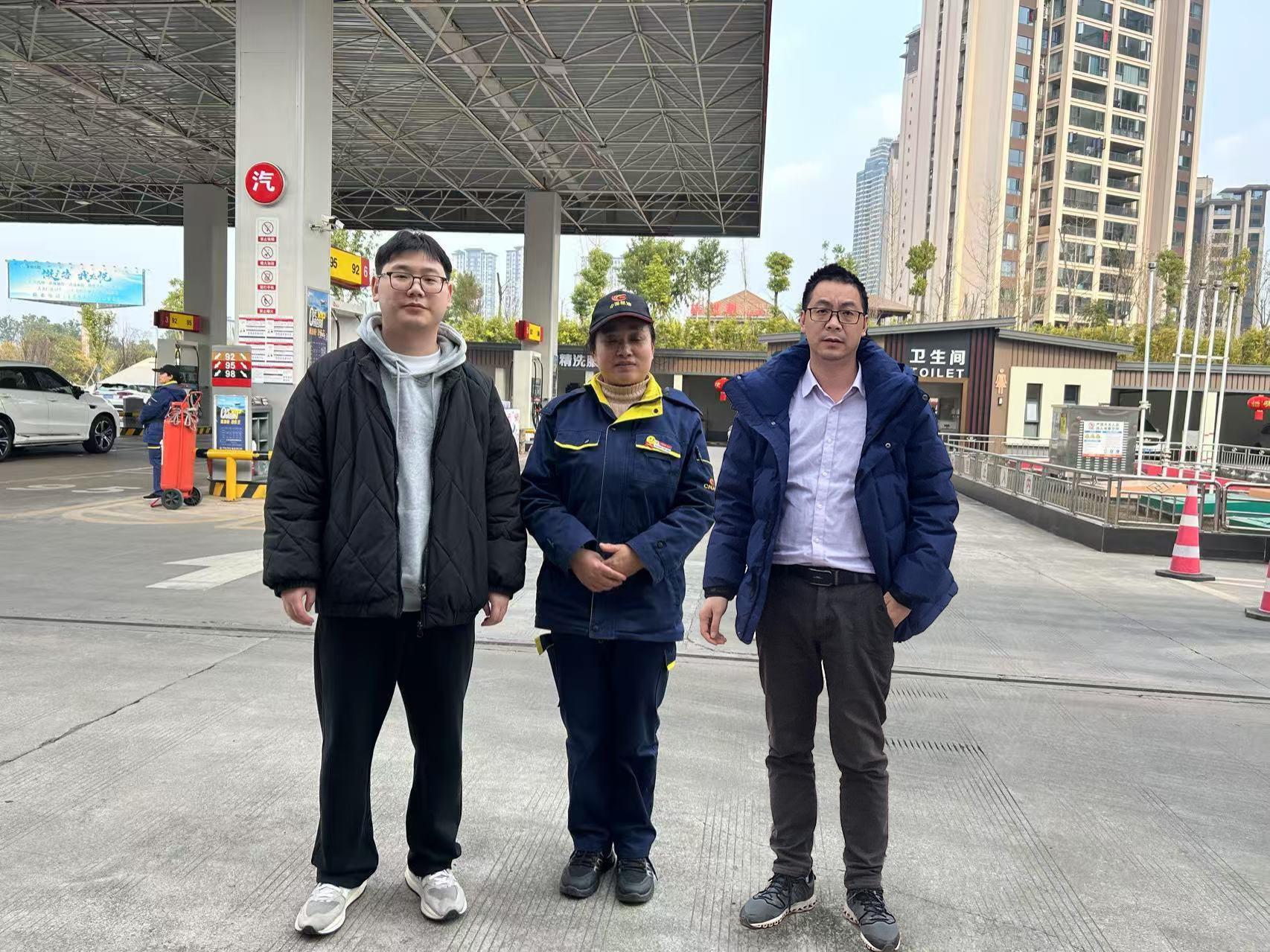 仁寿县捷泰能源科技有限公司久顺加油站经营危险化学品安全现状评价