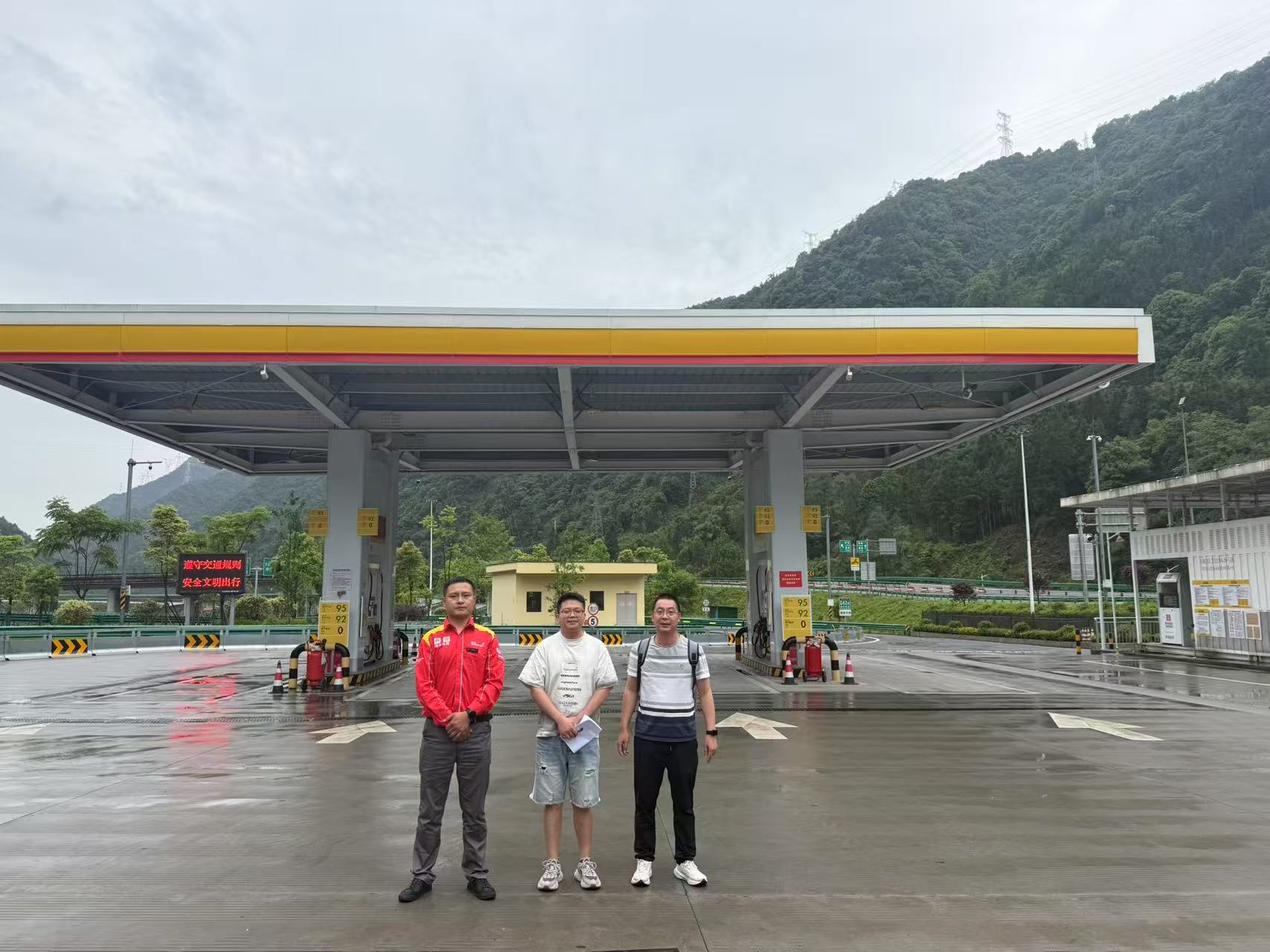 四川蜀交国储能源有限公司雅康高速公路喇叭河服务区左加油加气合建站新建项目（加油站部分）安全设施竣工验收评价