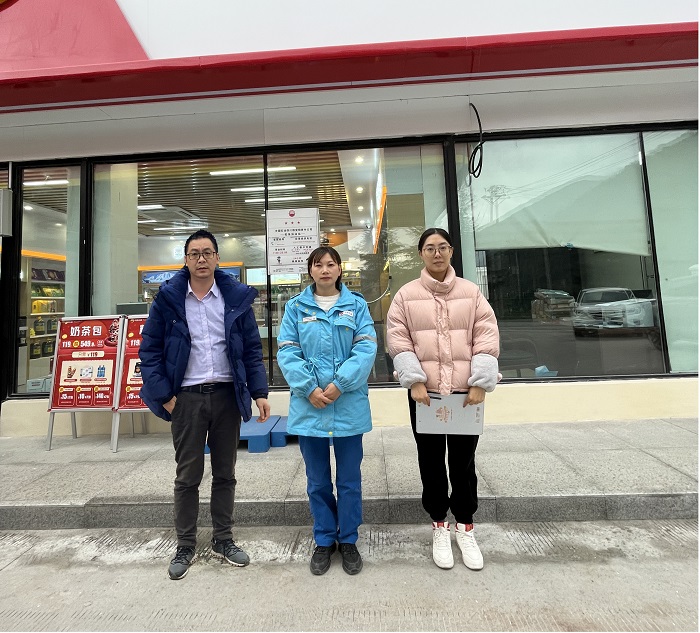 中国石油天然气股份有限公司四川雅安销售分公司石棉挖角加油站原址改建项目安全设施竣工验收评价报告