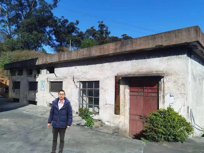 西昌环星冶金材料有限公司经营危险化学品安全现状评价报告