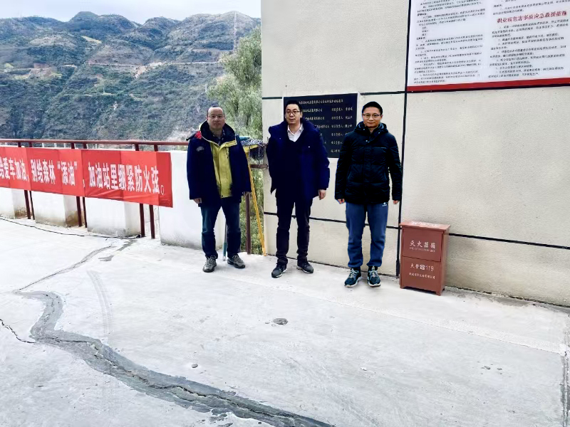 宁南县农机化发展有限公司沿江埂底加油站项目安全设施竣工验收评价报告