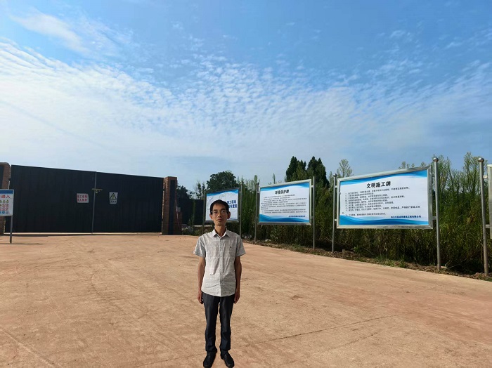 大庆油田有限责任公司重庆分公司大庆油田重庆分公司潼深32井试采项目