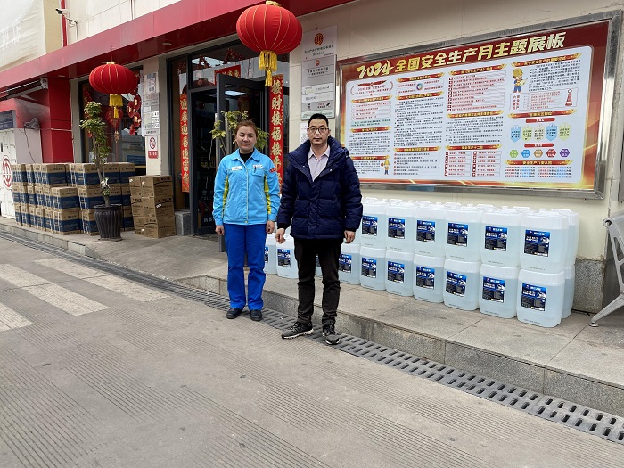 中石油凉山国投能源有限责任公司西昌市西部新区加油站经营危险化学品安全现状评价报告